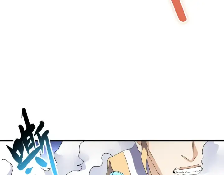 《魔皇大管家》第154话 你拆我家？图99