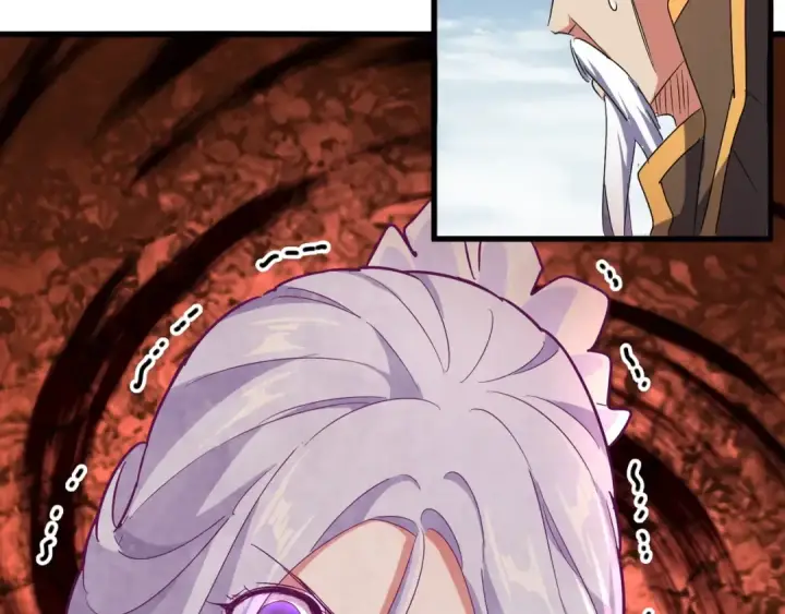 《魔皇大管家》第155话 剑拔弩张！图122