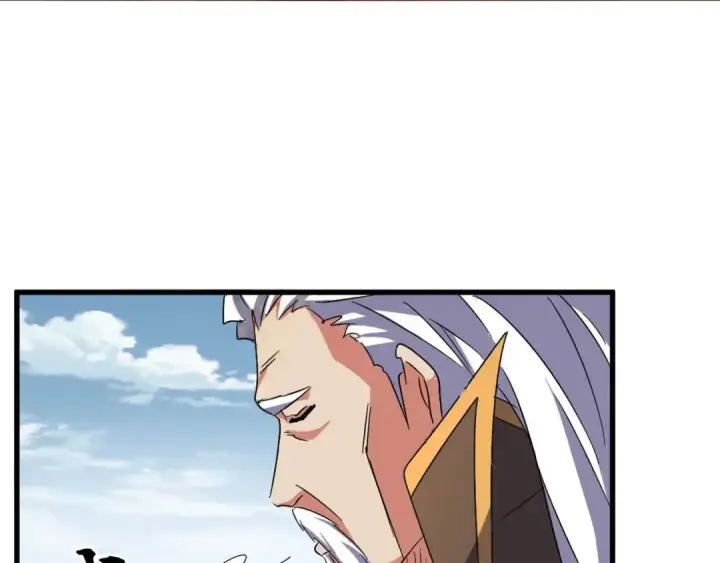 《魔皇大管家》第155话 剑拔弩张！图124