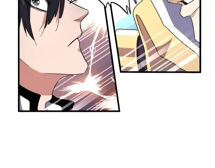 《魔皇大管家》第155话 剑拔弩张！图17