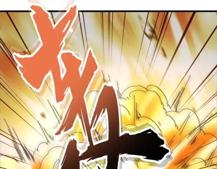 《魔皇大管家》第155话 剑拔弩张！图22