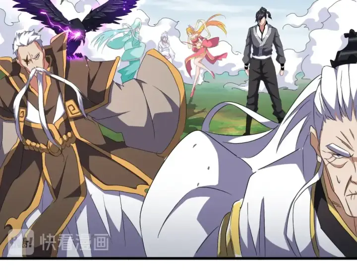 《魔皇大管家》第155话 剑拔弩张！图25