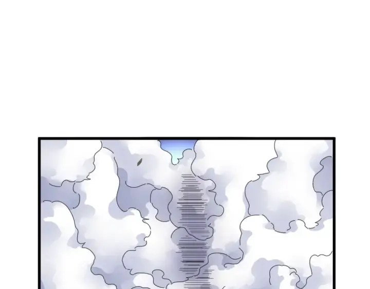 《魔皇大管家》第155话 剑拔弩张！图26