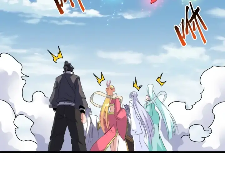 《魔皇大管家》第155话 剑拔弩张！图38