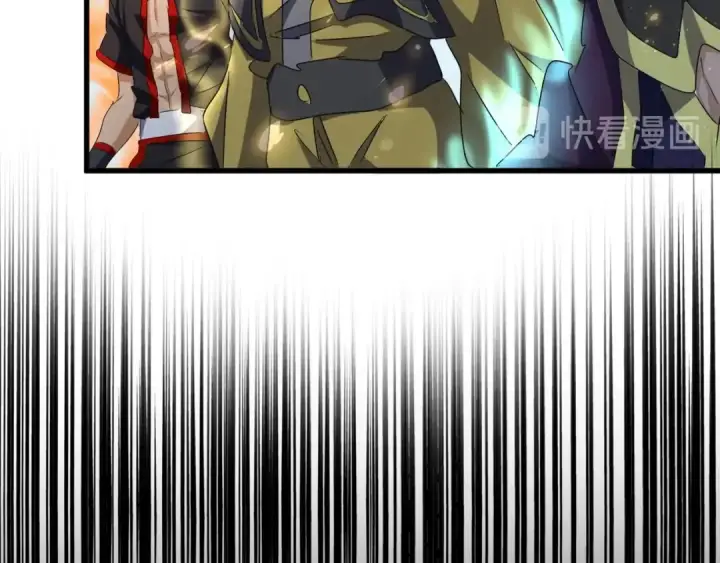《魔皇大管家》第155话 剑拔弩张！图73