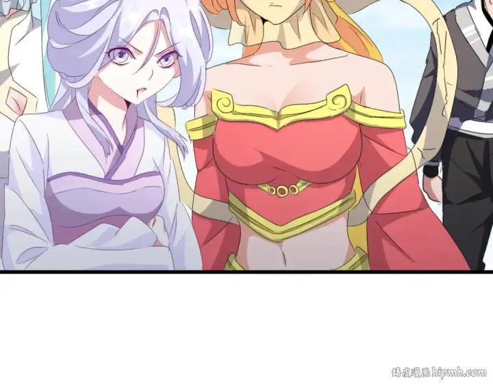 《魔皇大管家》第155话 剑拔弩张！图80