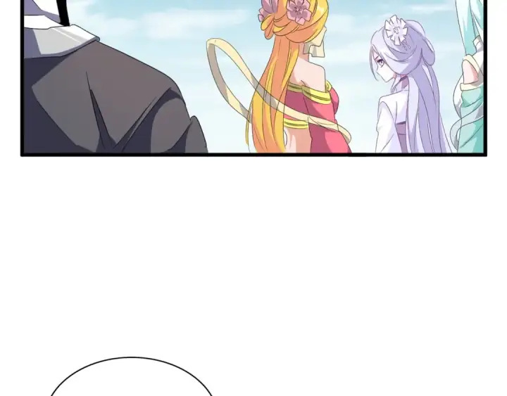 《魔皇大管家》第155话 剑拔弩张！图84