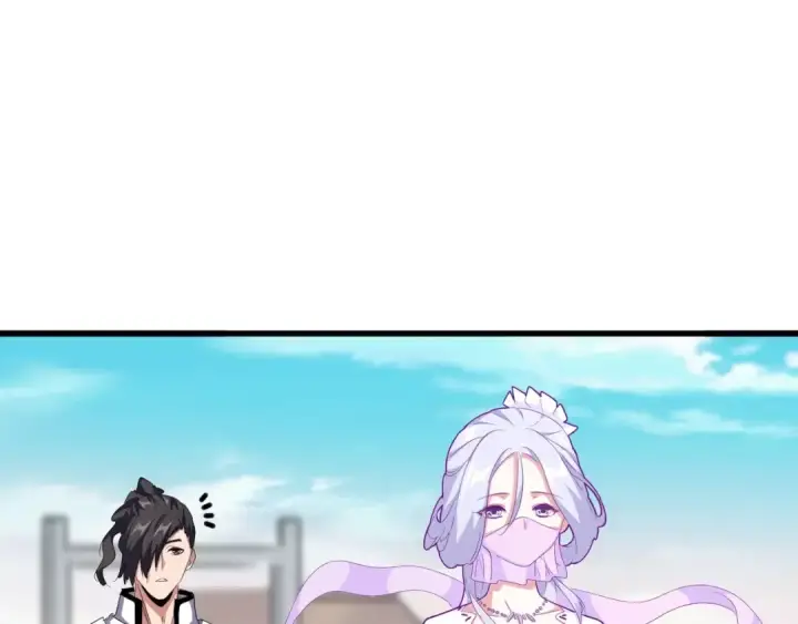 《魔皇大管家》第156话 宋玉..你走吧..图43