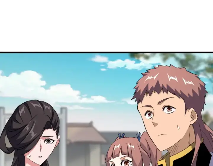 《魔皇大管家》第156话 宋玉..你走吧..图46