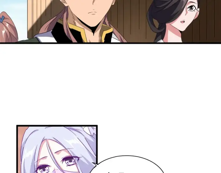 《魔皇大管家》第156话 宋玉..你走吧..图68