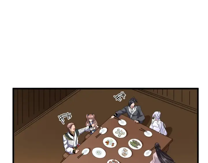 《魔皇大管家》第156话 宋玉..你走吧..图82