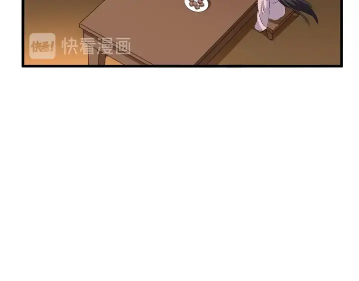 《魔皇大管家》第156话 宋玉..你走吧..图83