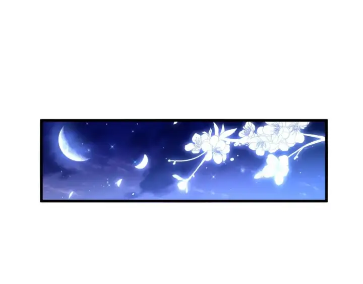《魔皇大管家》第156话 宋玉..你走吧..图84