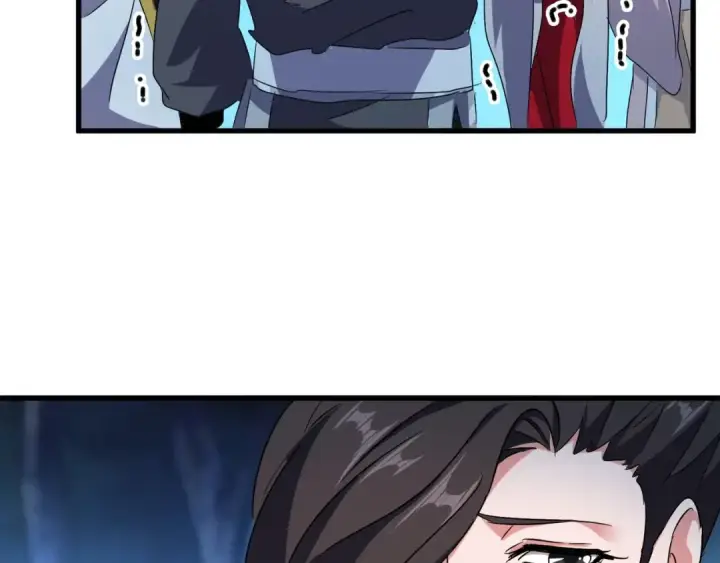 《魔皇大管家》第157话 被迫成婚图131