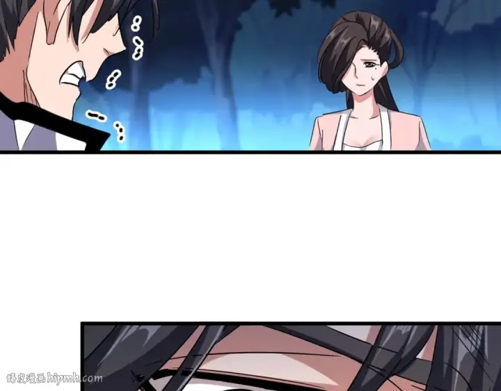 《魔皇大管家》第157话 被迫成婚图136