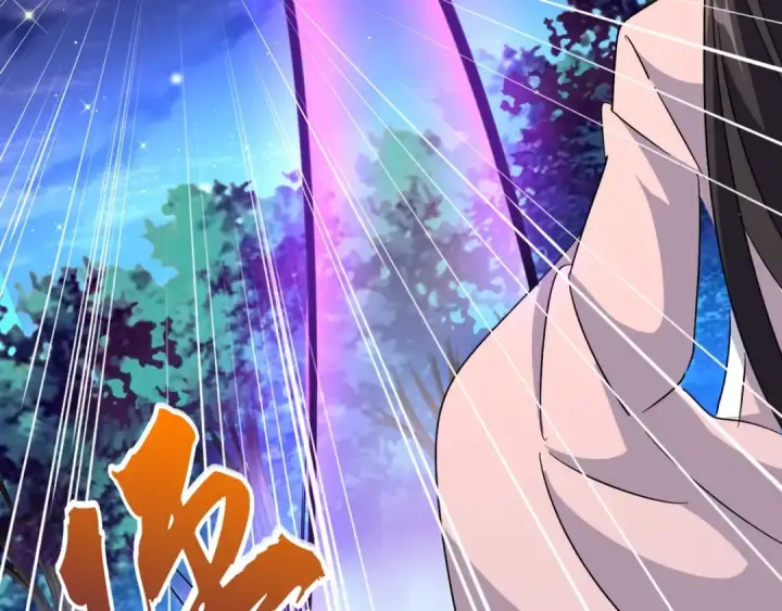 《魔皇大管家》第157话 被迫成婚图140