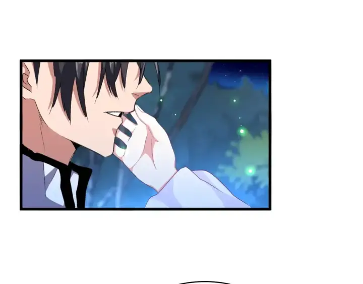 《魔皇大管家》第157话 被迫成婚图27