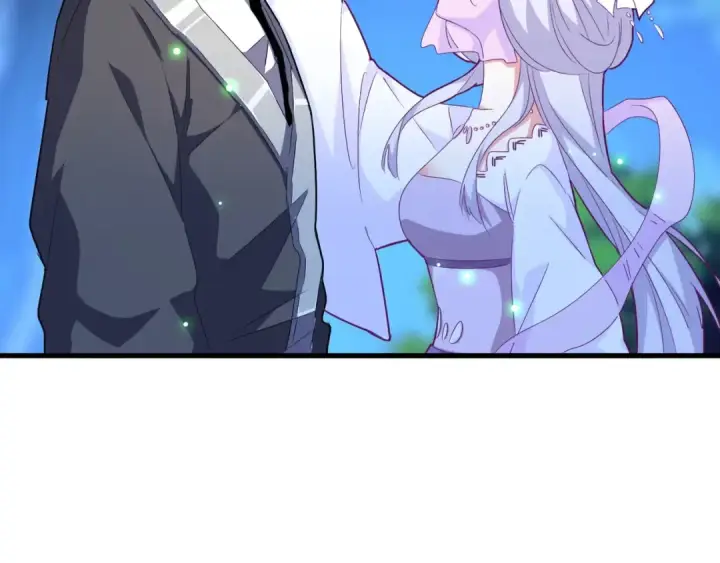 《魔皇大管家》第157话 被迫成婚图29