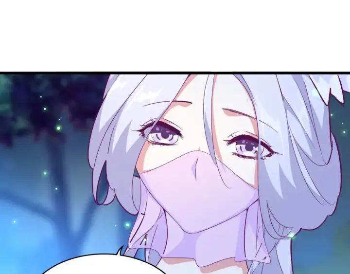 《魔皇大管家》第157话 被迫成婚图30