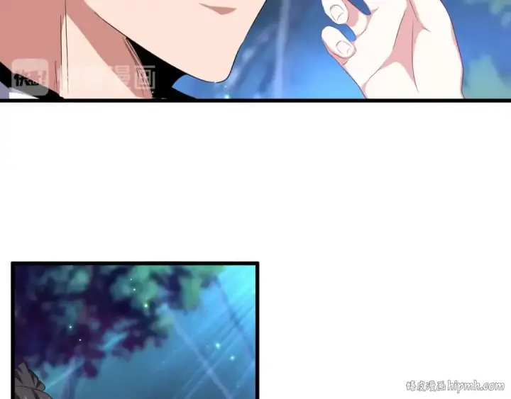 《魔皇大管家》第157话 被迫成婚图32