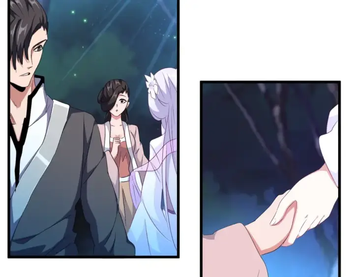 《魔皇大管家》第157话 被迫成婚图33