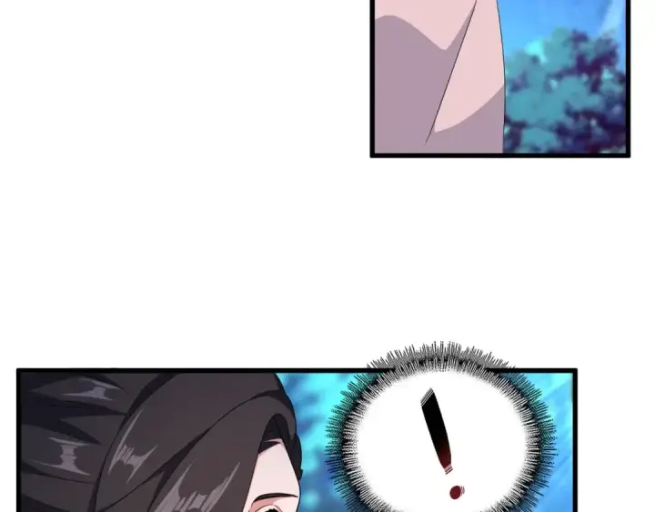 《魔皇大管家》第157话 被迫成婚图34
