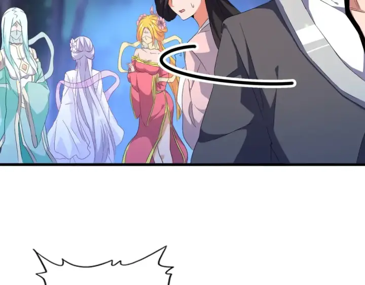《魔皇大管家》第157话 被迫成婚图53