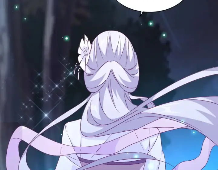 《魔皇大管家》第157话 被迫成婚图71