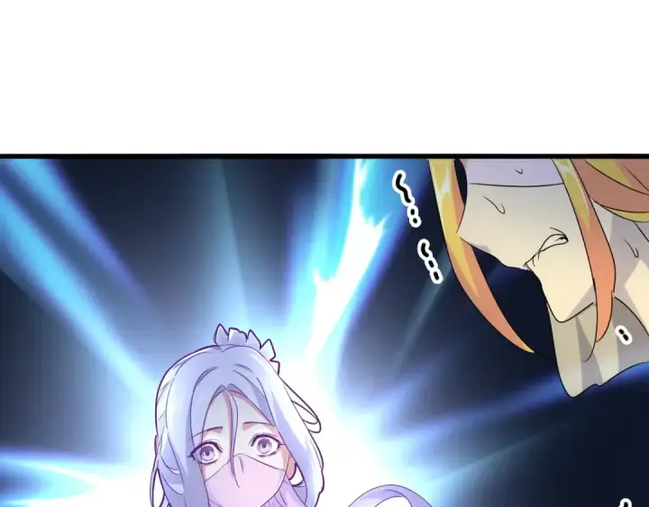 《魔皇大管家》第158话 叛变图101