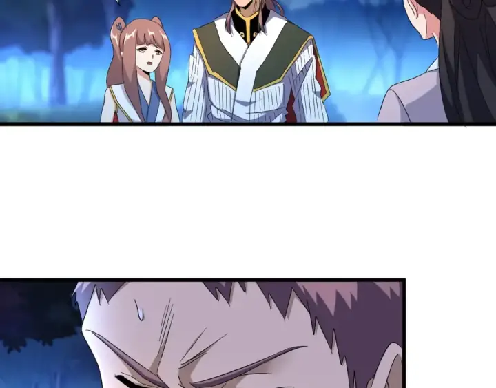 《魔皇大管家》第158话 叛变图15