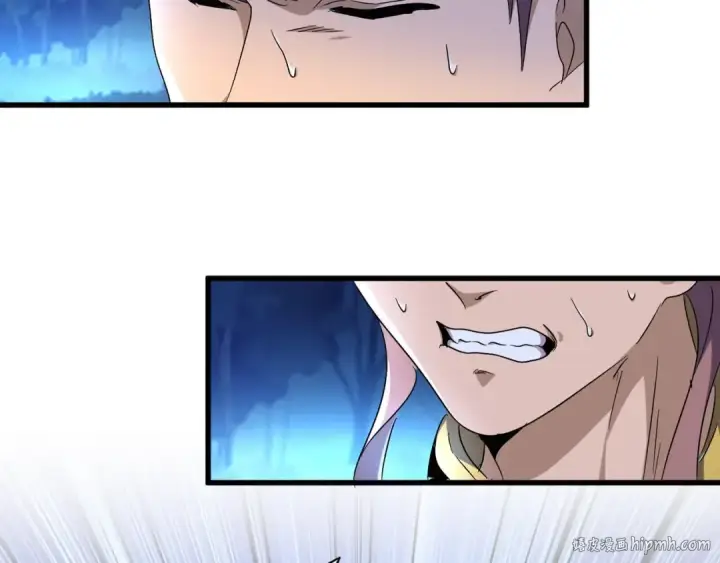 《魔皇大管家》第158话 叛变图16