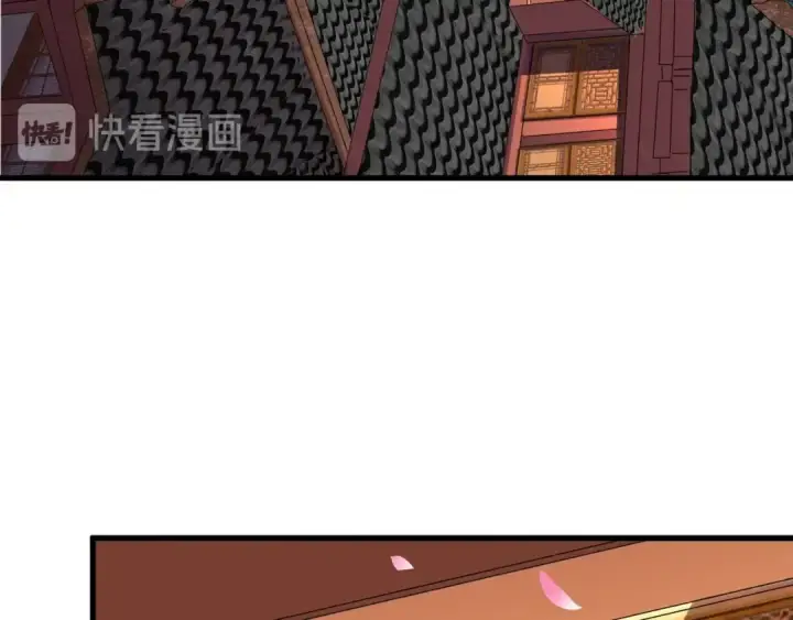 《魔皇大管家》第158话 叛变图23