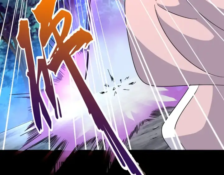 《魔皇大管家》第158话 叛变图3