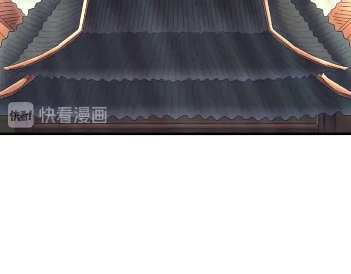 《魔皇大管家》第158话 叛变图37