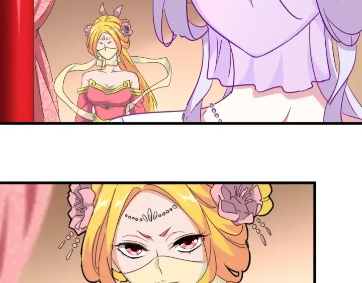 《魔皇大管家》第158话 叛变图41