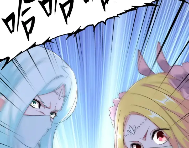 《魔皇大管家》第158话 叛变图68