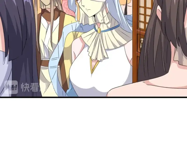《魔皇大管家》第158话 叛变图89