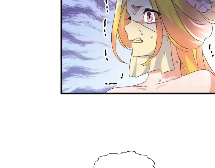 《魔皇大管家》第158话 叛变图97