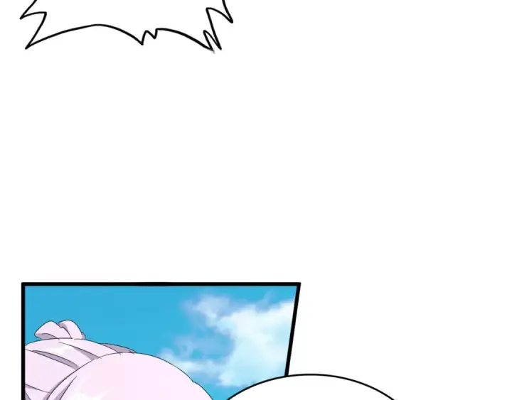 《魔皇大管家》第159话 群雄齐聚图119