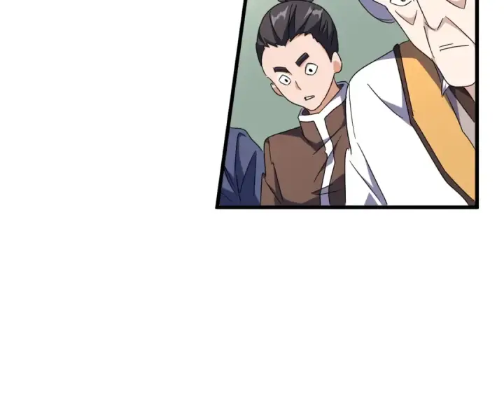《魔皇大管家》第159话 群雄齐聚图121