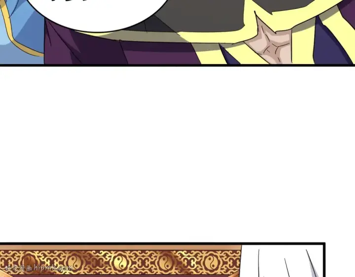 《魔皇大管家》第159话 群雄齐聚图32