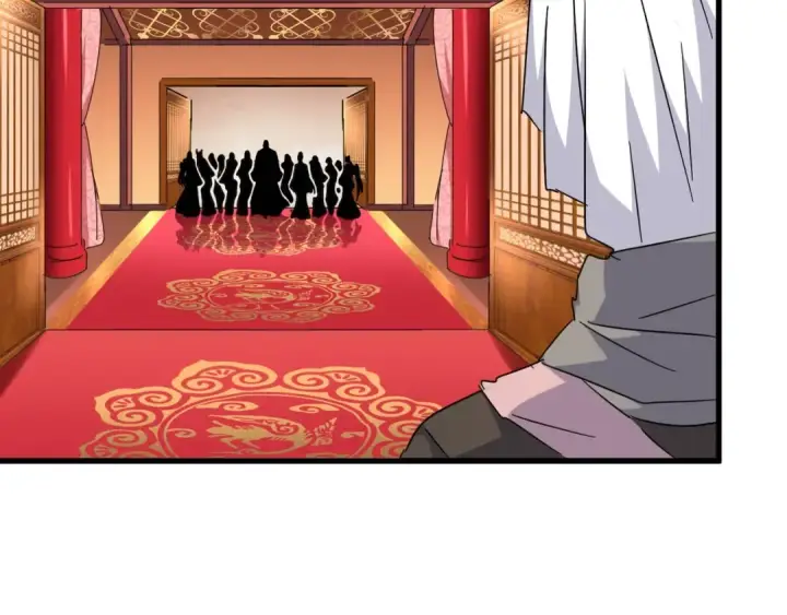 《魔皇大管家》第159话 群雄齐聚图33