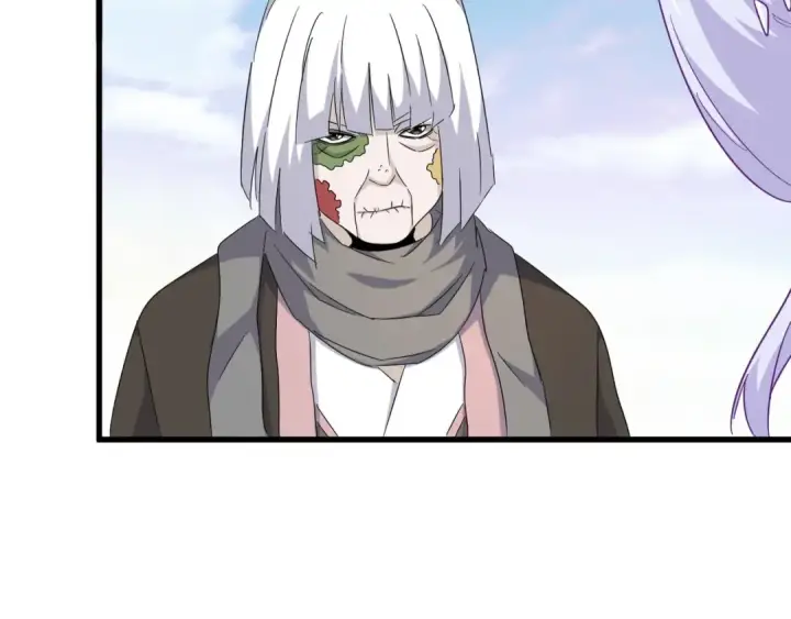 《魔皇大管家》第159话 群雄齐聚图35