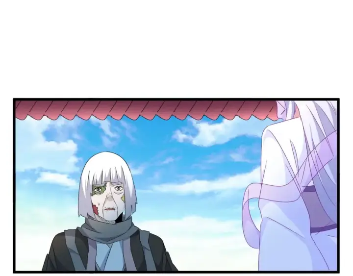 《魔皇大管家》第159话 群雄齐聚图43