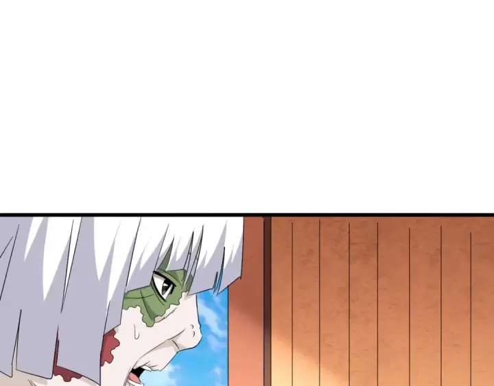 《魔皇大管家》第159话 群雄齐聚图44