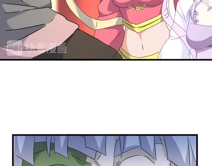 《魔皇大管家》第159话 群雄齐聚图49