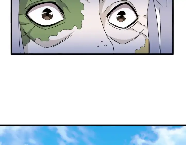 《魔皇大管家》第159话 群雄齐聚图50