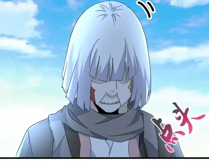 《魔皇大管家》第159话 群雄齐聚图51