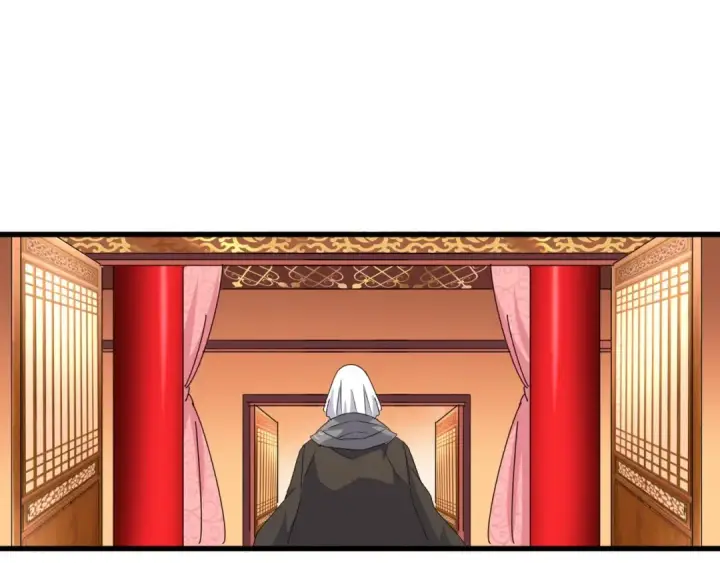 《魔皇大管家》第159话 群雄齐聚图60