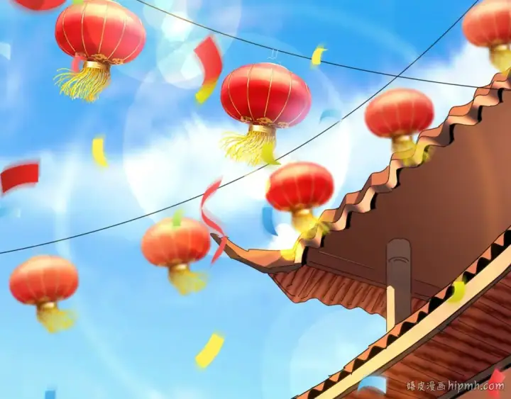 《魔皇大管家》第159话 群雄齐聚图72